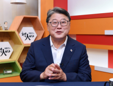 조원진 “총선 전 합당없다...한국당, 김무성·홍준표·김성태 퇴출해야”