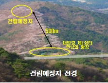 [창원소식] 창원시, 100m 규모 이순신 장군 타워 건립 추진