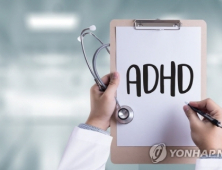 ADHD 치료제, 합병증 위험 낮춘다