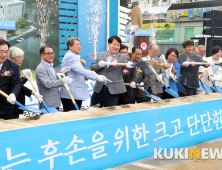 전주 덕진권역 주민 숙원사업, 덕진보건소 건립 ‘첫 삽’