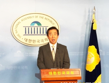 김성태 “딸에게 파견 계약직 권했겠나”