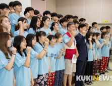 전국재해구호협회, 군산서 집수리로드 봉사 2박3일 ‘구슬땀’