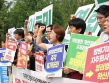 추경처리 와중 숟가락 얹은 ‘첨생법’… 날치기·졸속통과 비판도