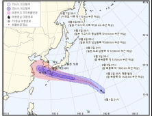 소형 태풍 ‘프란시스코’ 북서진 중…7일 제주도 영향