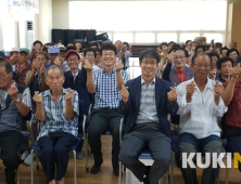 군산대 일자리 나누기 사업 발대