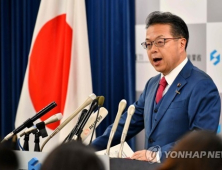 日, 韓 상응조치에 “한국이야말로 냉정하게 대응해야” 주장