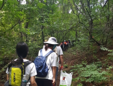 블랙야크, BAC 멤버와 치악산서 클린 산행 펼쳐