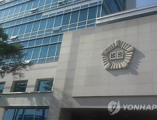 돼지분뇨 '113톤' 농경지 무단살포 40대…집행유예 2년