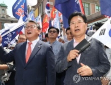 조원진 대표 “탄핵찬성 배신자들과 우리공화당은 함께 하지 않을 것”