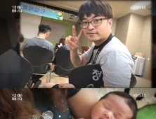 ‘인간극장’ 싱글대디의 고충 “아이 때문에 사직서 내야..