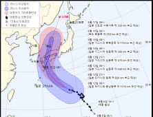 제10호 태풍 크로사, 광복절에 일본 규슈 상륙할 듯