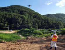 [단신] 영주시, 소나무재선충병 ‘드론 방제’