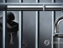 법무부, 광복절 기념 647명 가석방…특사 3년째 없어