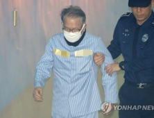 '세월호 보고 조작' 김기춘 1심 집행유예…유족 항의