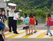 [단신] 경북 경찰, 개학기 어린이 교통안전 종합대책 전개