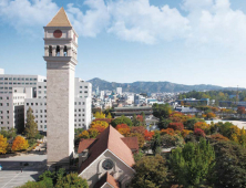 세종사이버대학교 상담센터 개소, 상담전문인력 양성과 학생 서비스 개선