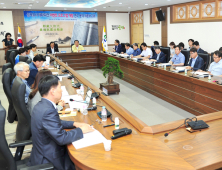 군위군 ‘삼국유사 테마파크 이벤트 프로그램 개발연구 용역’ 최종보고회 개최