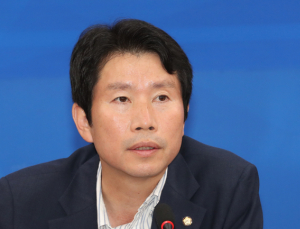 이인영 “조국 청문회, 野 보이콧하면 ‘국민청문회’ 검토”