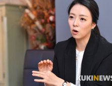 배현진 “문재인 정부, 조국을 지켜야하는 절박한 사정이 무엇이기에...”