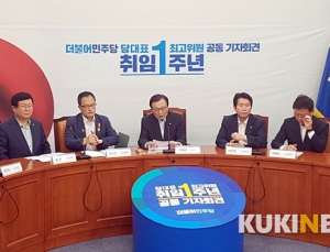 취임 1주년 이해찬, “총선 승리로 촛불혁명 완성하겠다”
