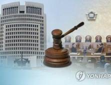 '현재 남자친구가 더 좋다' 말에 전 여자친구 살해한 20대 중형