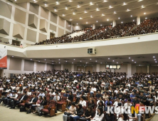 하반기 공채 앞둔 롯데그룹, 전형별 꿀팁은?