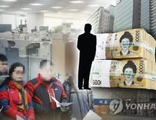 체불 임금 1조112억 …노동부, 추석 앞두고 집중지도