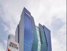 BNK 동남권연구센터 