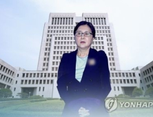 최순실 “내 딸은 노력이라도 했지…조국 딸은 거저 먹으려’”