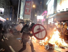 홍콩 집회 불허에도 주말 시위 강행… 경찰도 고강도 대응