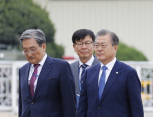 문재인 대통령 출국… 5박 6일 동남아 3국 순방