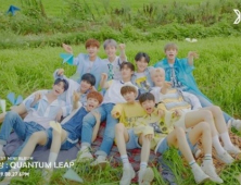 엑스원, 데뷔 앨범 하프 밀리언셀러 등극…신인 그룹 최초