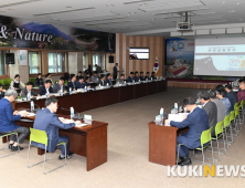 영주시, ‘2019 경북 영주 풍기인삼축제’ 준비에 박차