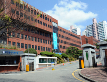 부산교육청, 디지털역량 강화 위한 UCC 공모전 개최