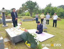 전북대, 추석절 맞아 기탁자 묘소 참배