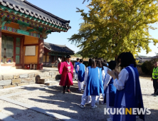 익산 함열 향교에 가면 가족과 함께 전래놀이 할 수 있다