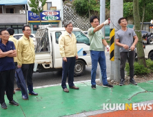 유진섭 정읍시장, 제13호 태풍 '링링' 피해 최소화에 전력