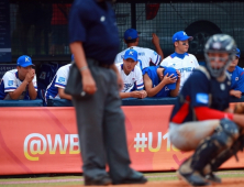 WBSC-U18 한국청소년야구대표팀, 결승진출 실패