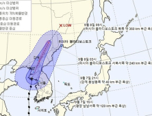 ‘링링’ 북한 관통하며 약화… 태풍특보 모두 해제