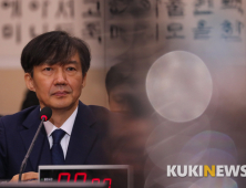 ‘조국 임명강행’…한국‧바른미래 “해임건의안‧국조‧특검 논의할 것”