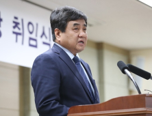 한상혁 신임 방통위원장 “미디어 공공성 강화…가짜뉴스 대책 마련할 것”