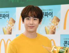 닉쿤 '태국의 맛, 함께 즐겨요'