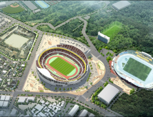 김해시, 2023년 전국체전 개최 도시 품격 UP