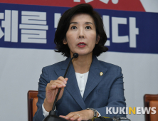 “아들 관련 허위‧억측보도시 법적대응”…나경원‧장제원 엄정경고