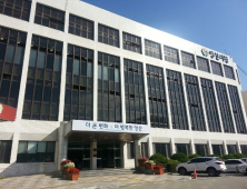 양산시, 생활SOC 공모 선정…국·도비 71억 확보
