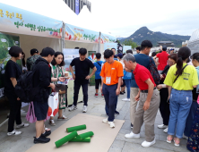 군위군보건소 생명나눔 캠페인 참여…지역 홍보는 ‘덤’