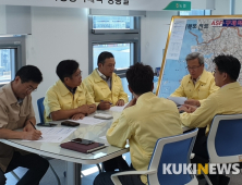 전북농협, 아프리카돼지열병(ASF) 상황실 운영 ‘비상방역’