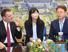 경북도, 세계적인 건축전문가 자문위원 위촉