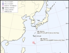 가을태풍 또 오나…예비 태풍 '타파', 한국으로 빠르게 접근