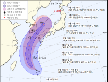 제17호 태풍 ‘타파’ 발생…오는 주말 한반도 스칠 듯